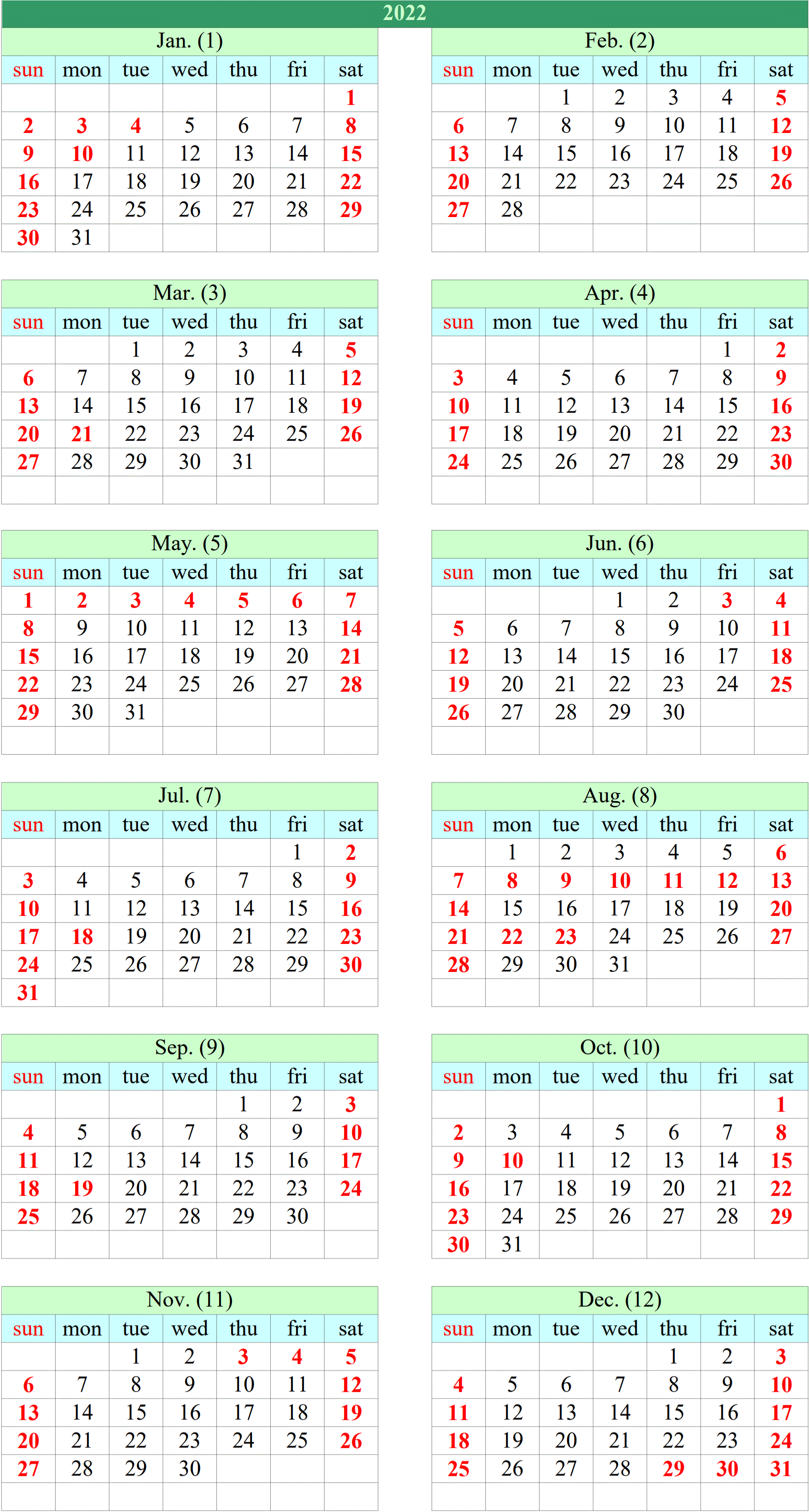 calender_2022.gif